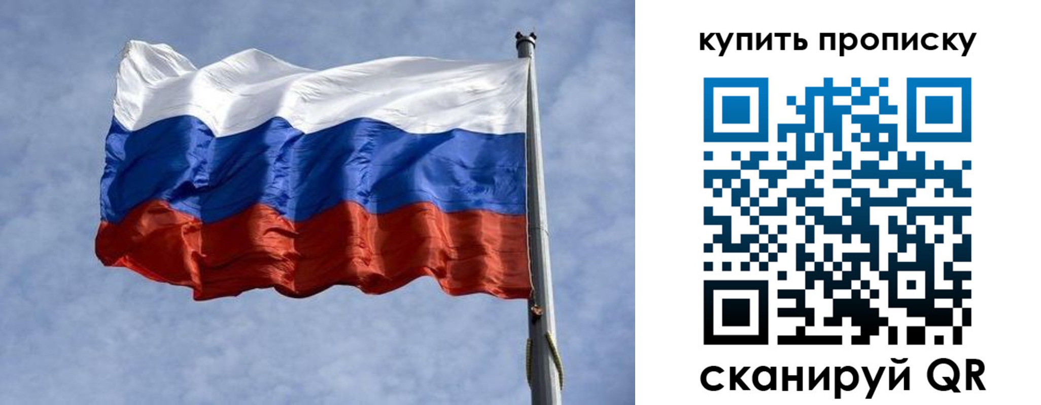 форма 3 в Цимлянске